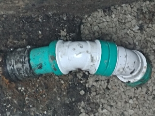 4 inch sewer repair at wall